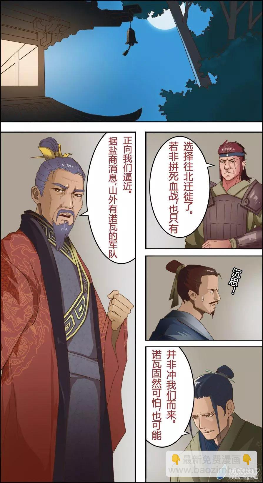 8.jpg