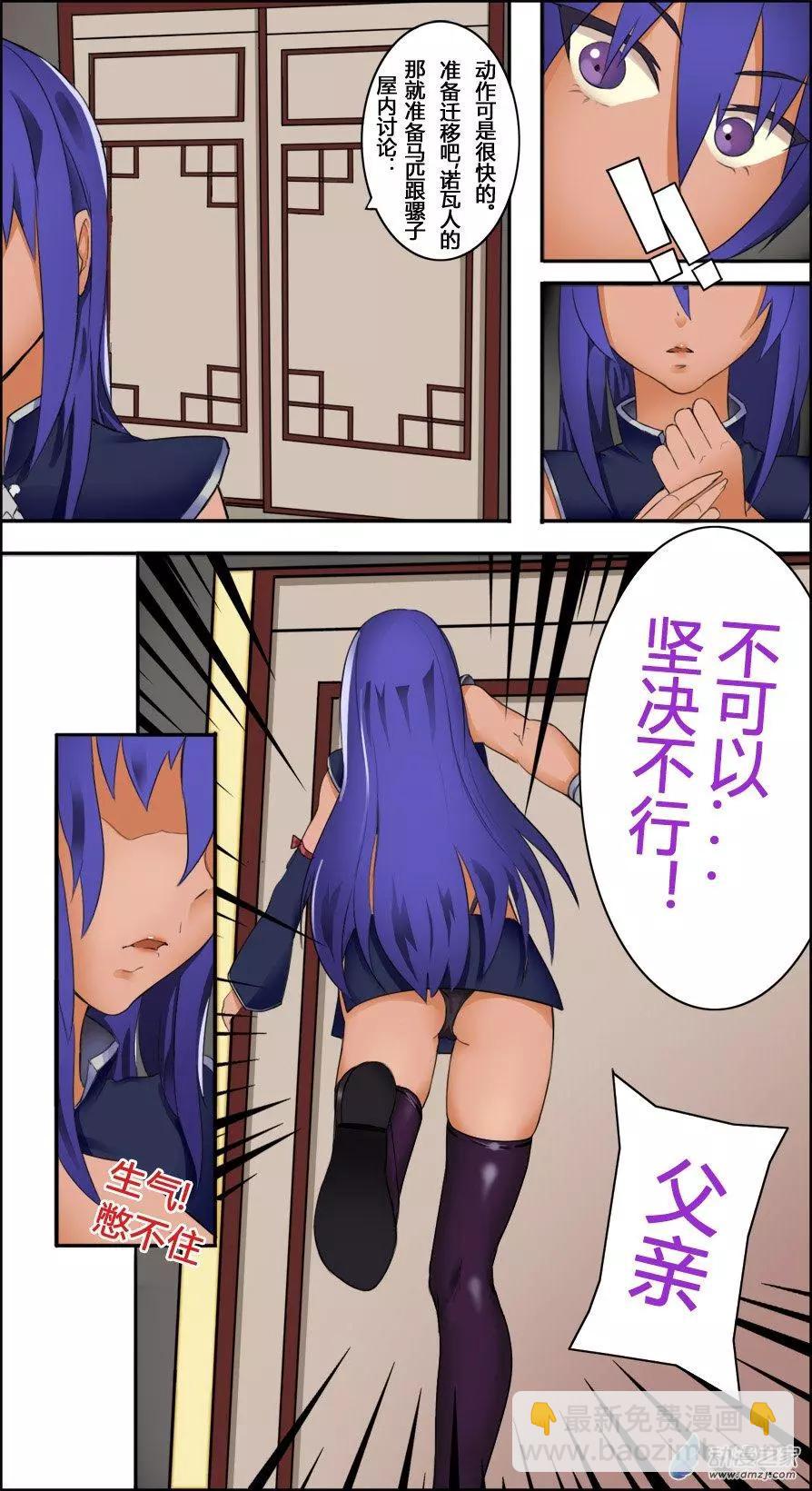 9.jpg