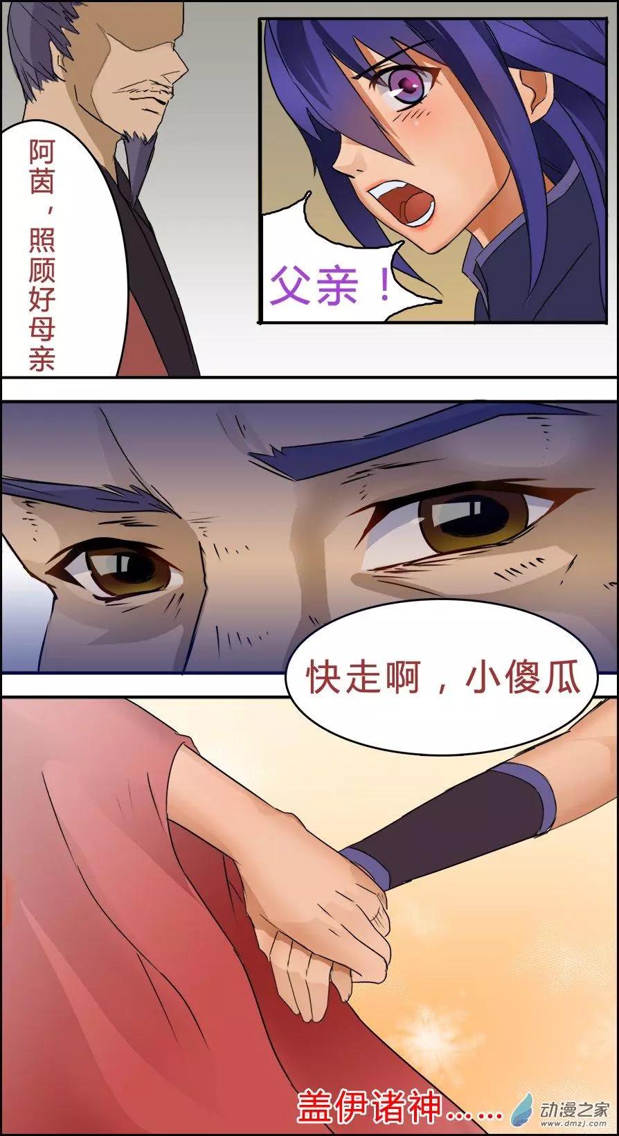 3.jpg