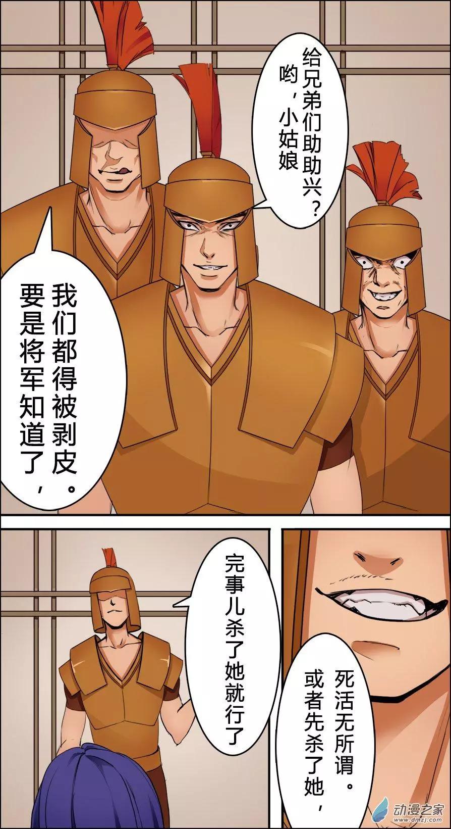 9.jpg