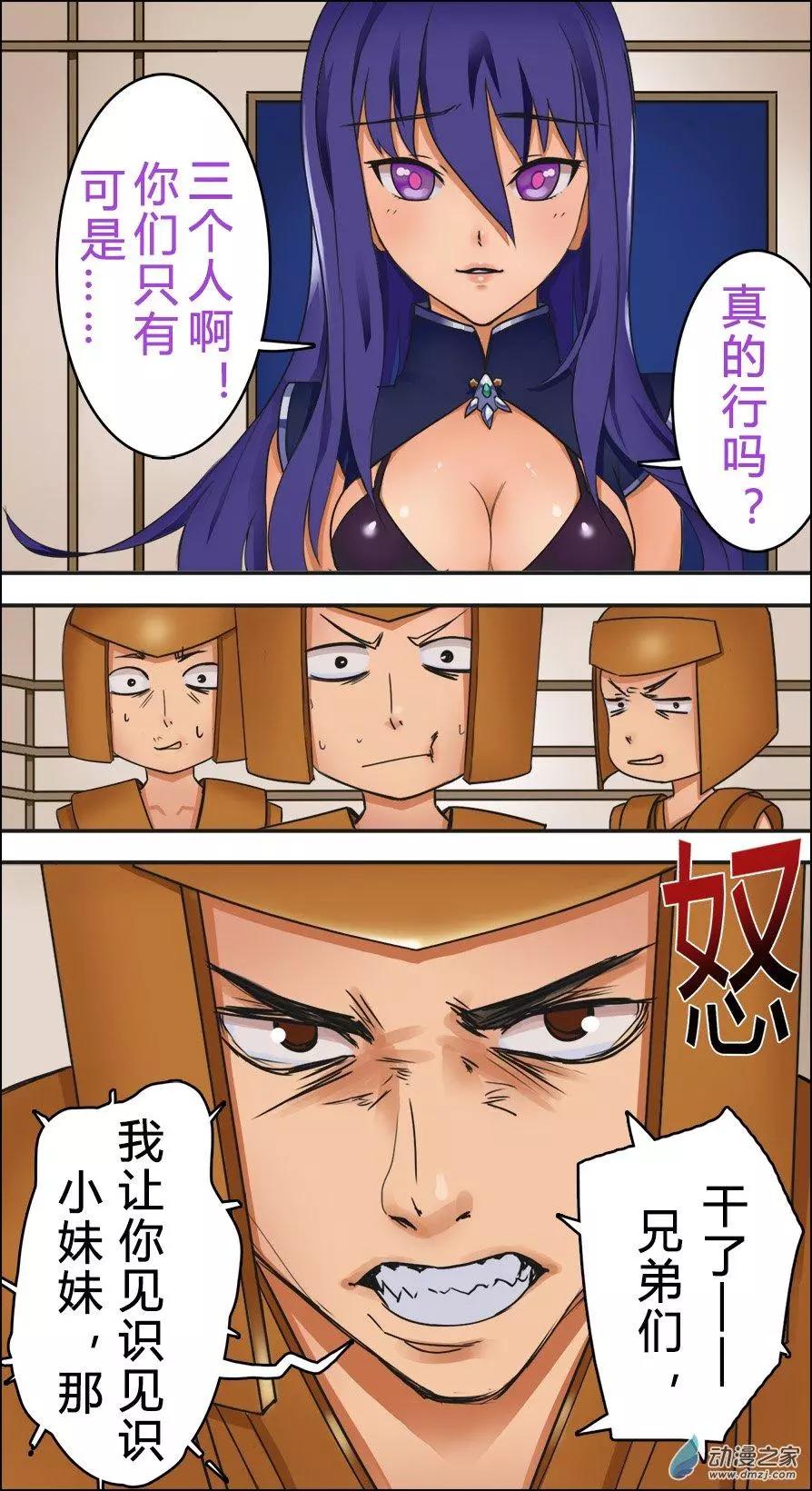 10.jpg