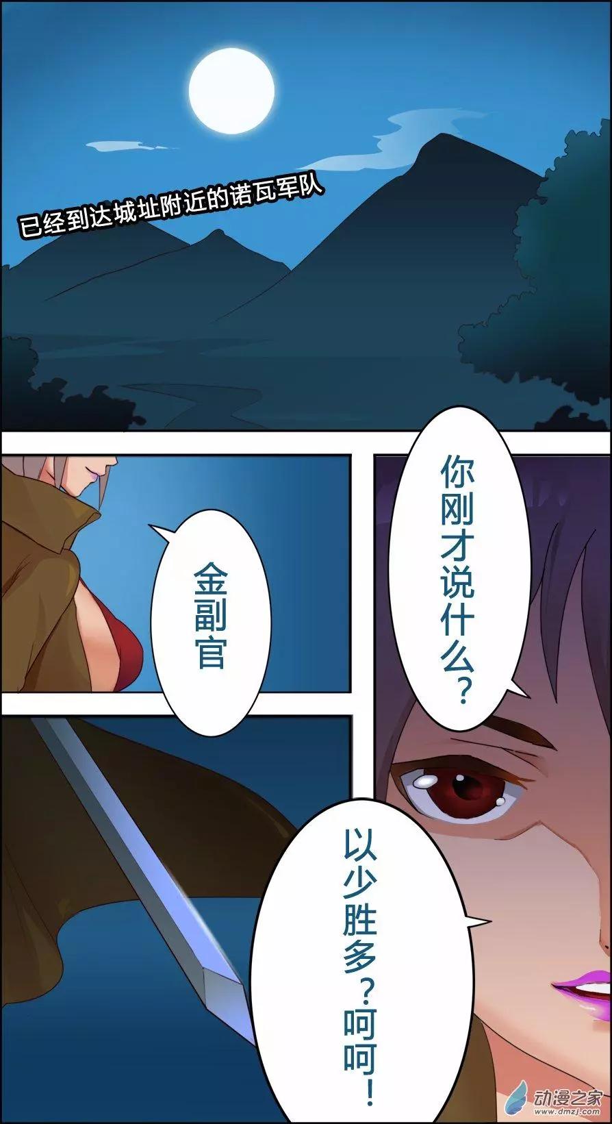 6.jpg
