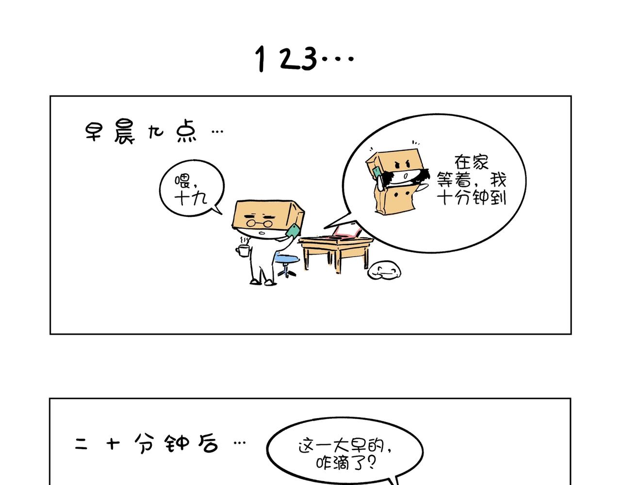 7.jpg