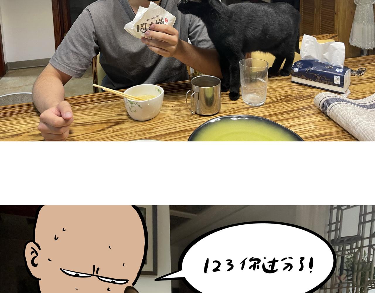 28.jpg