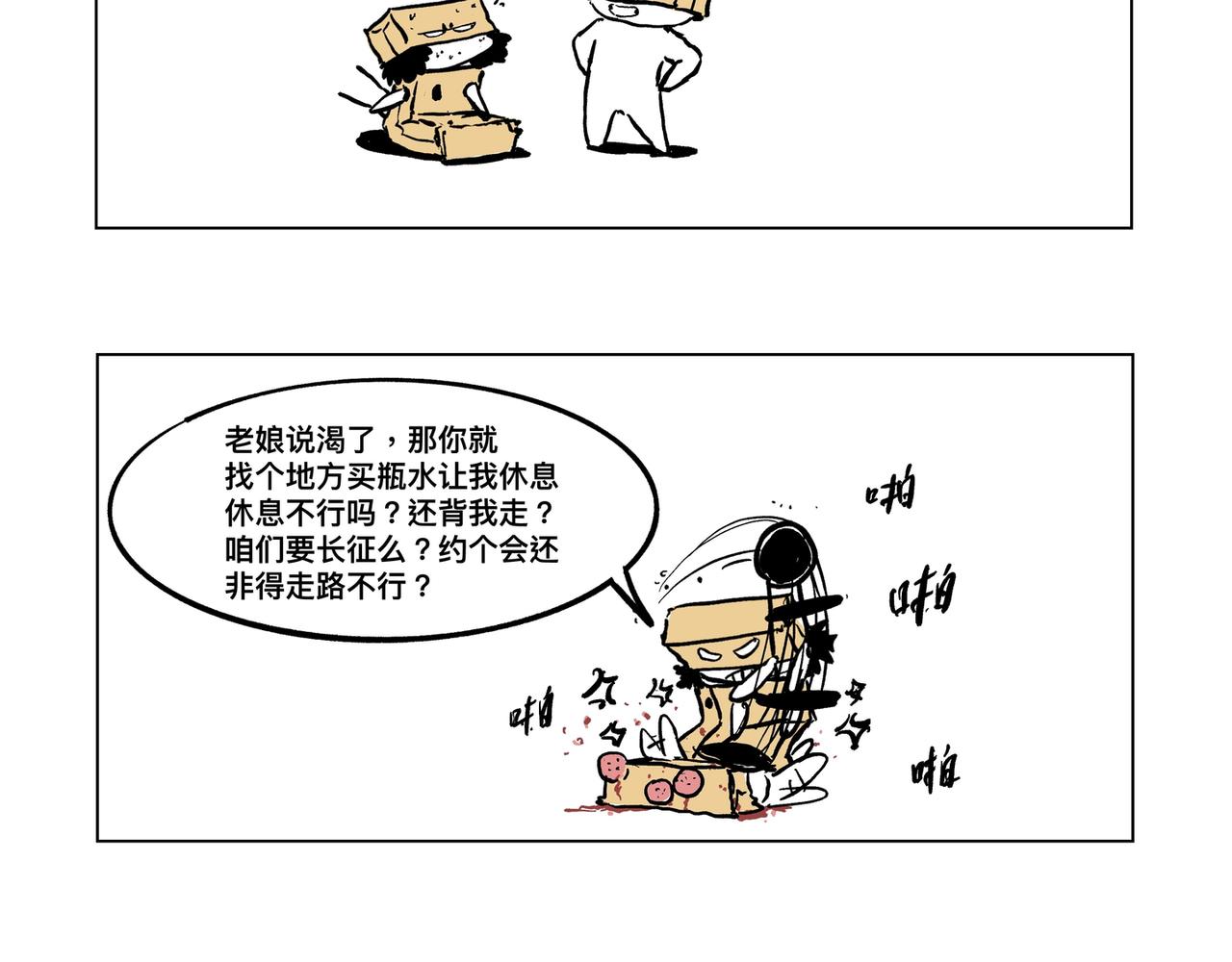 11.jpg