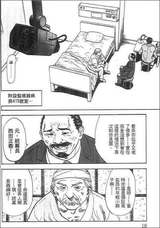 17.jpg