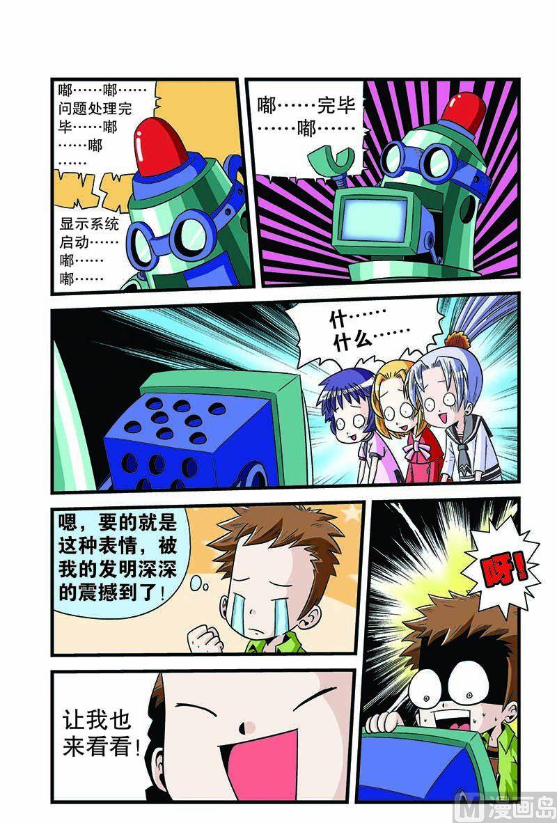 11.jpg