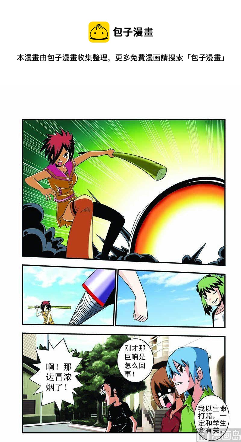 12.jpg