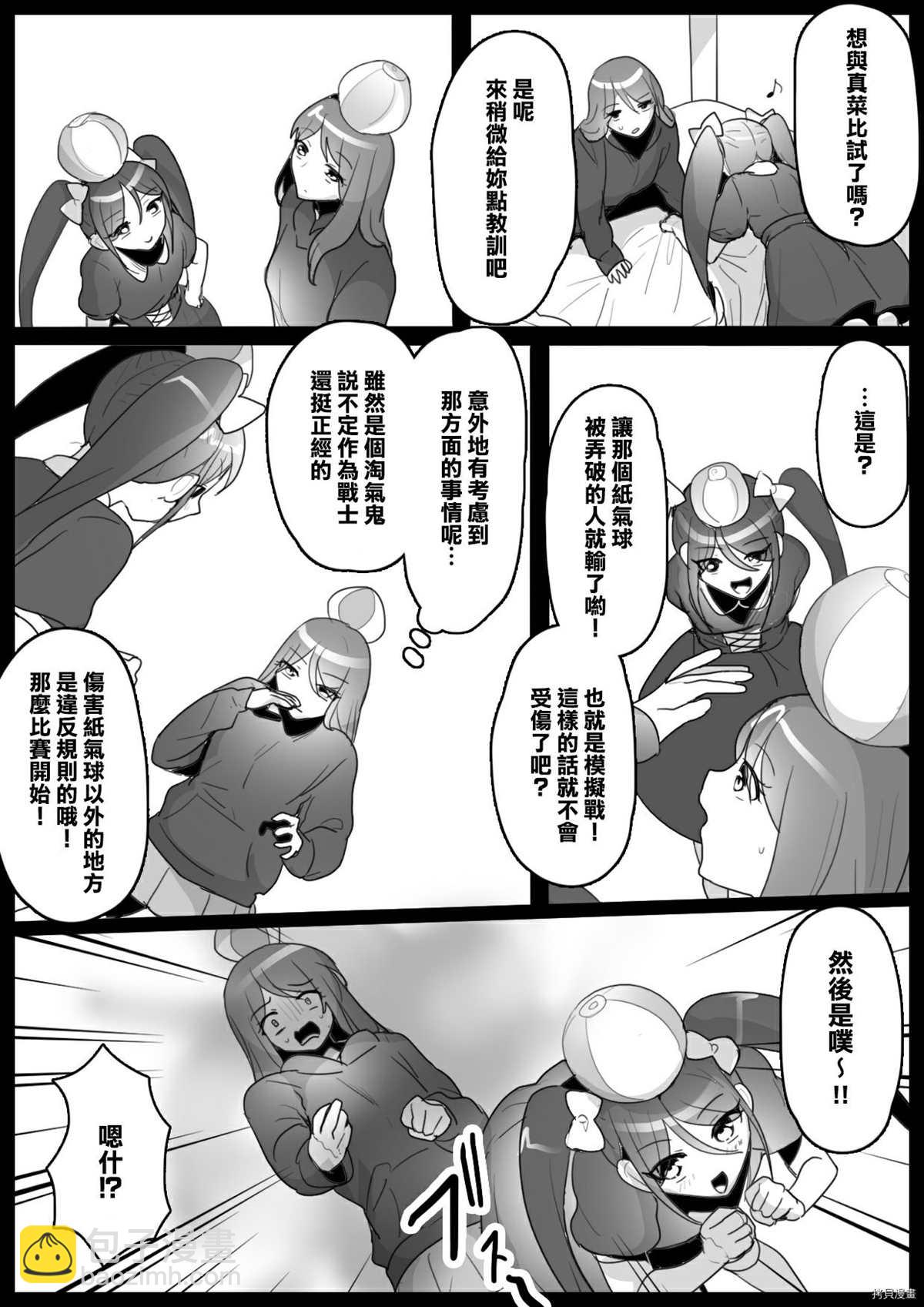7.jpg