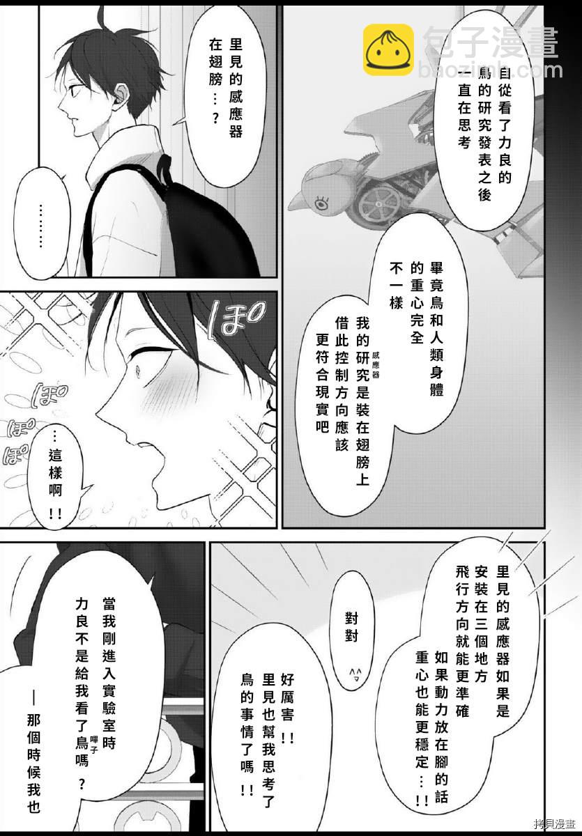 13.jpg