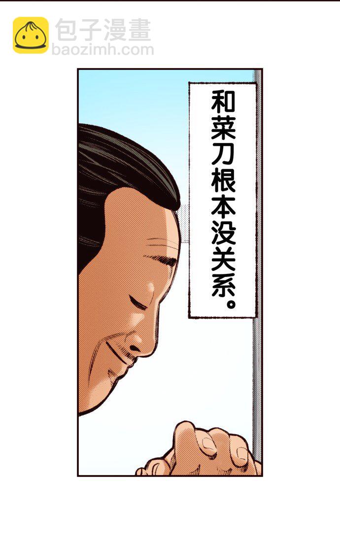 98.jpg