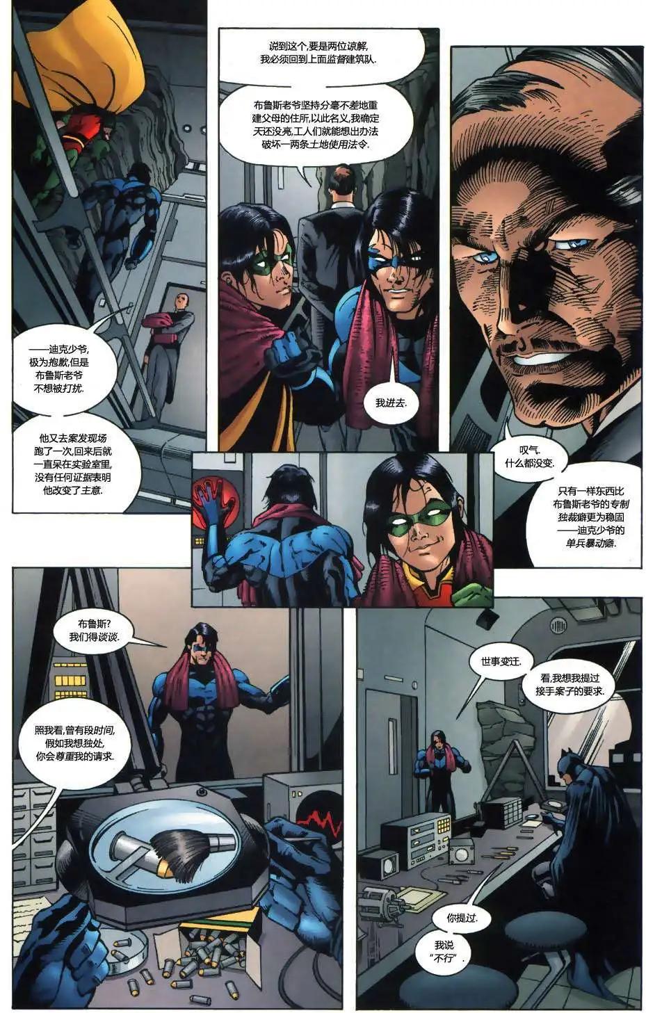 18.jpg