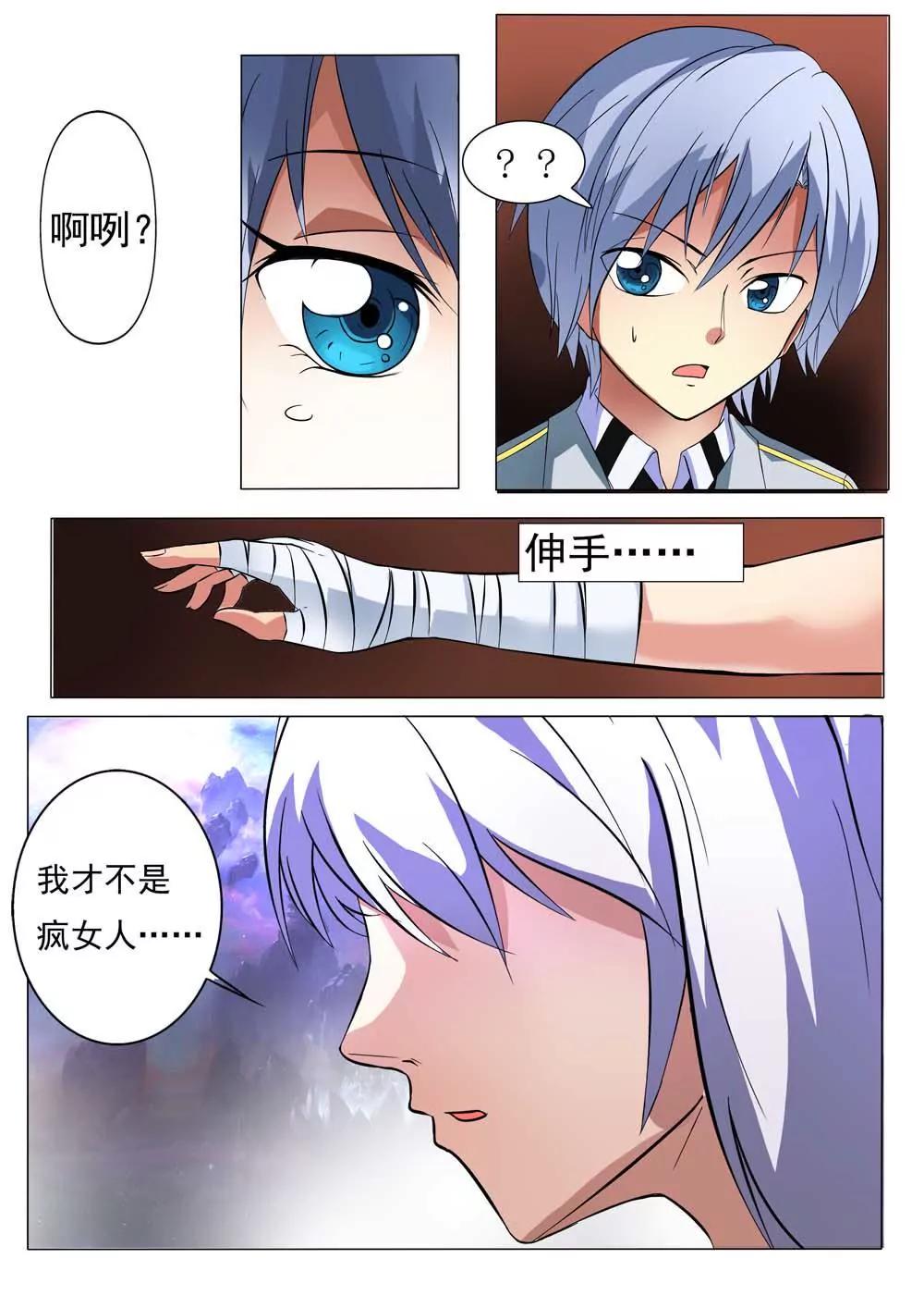 6.jpg