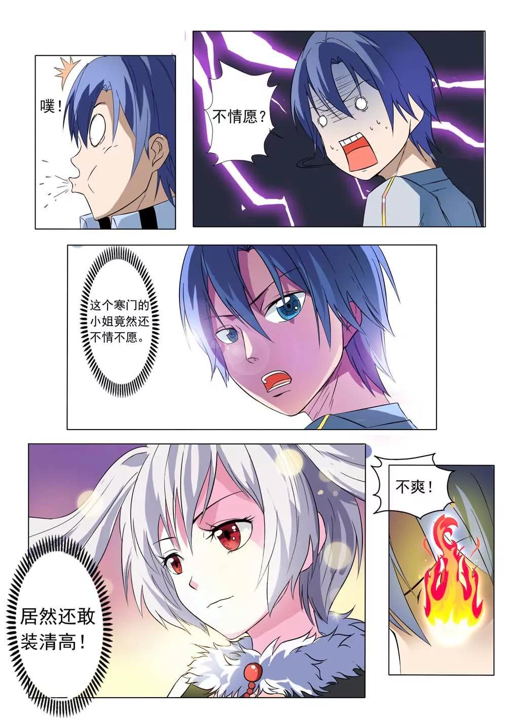 4.jpg
