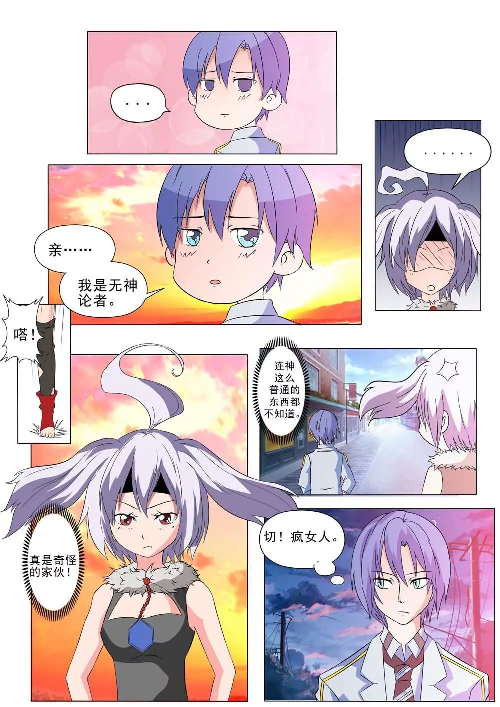 6.jpg