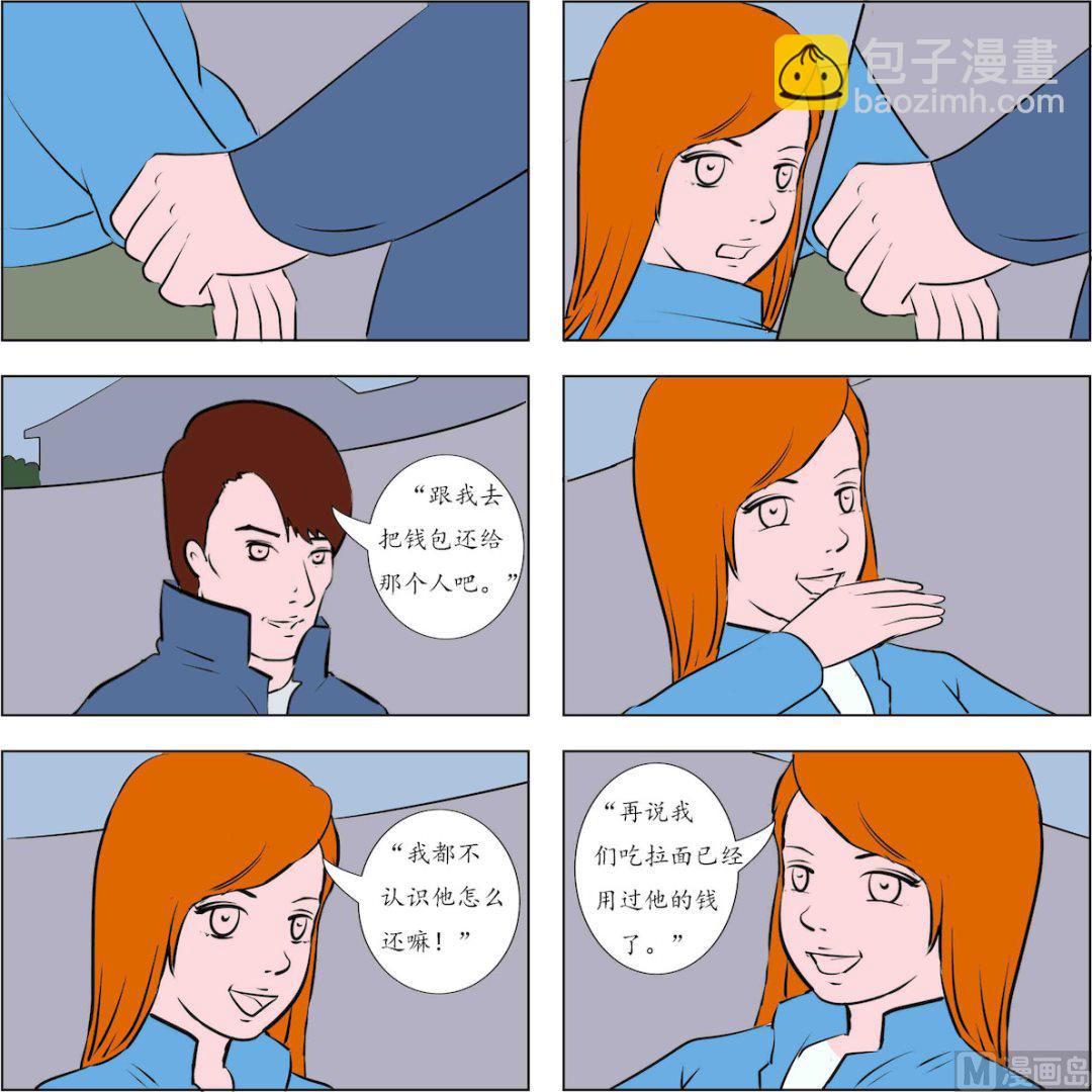11.jpg
