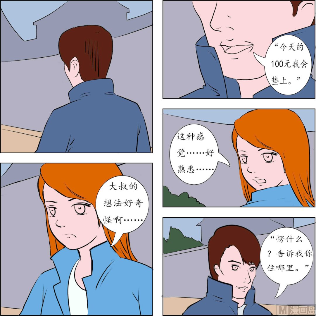 12.jpg