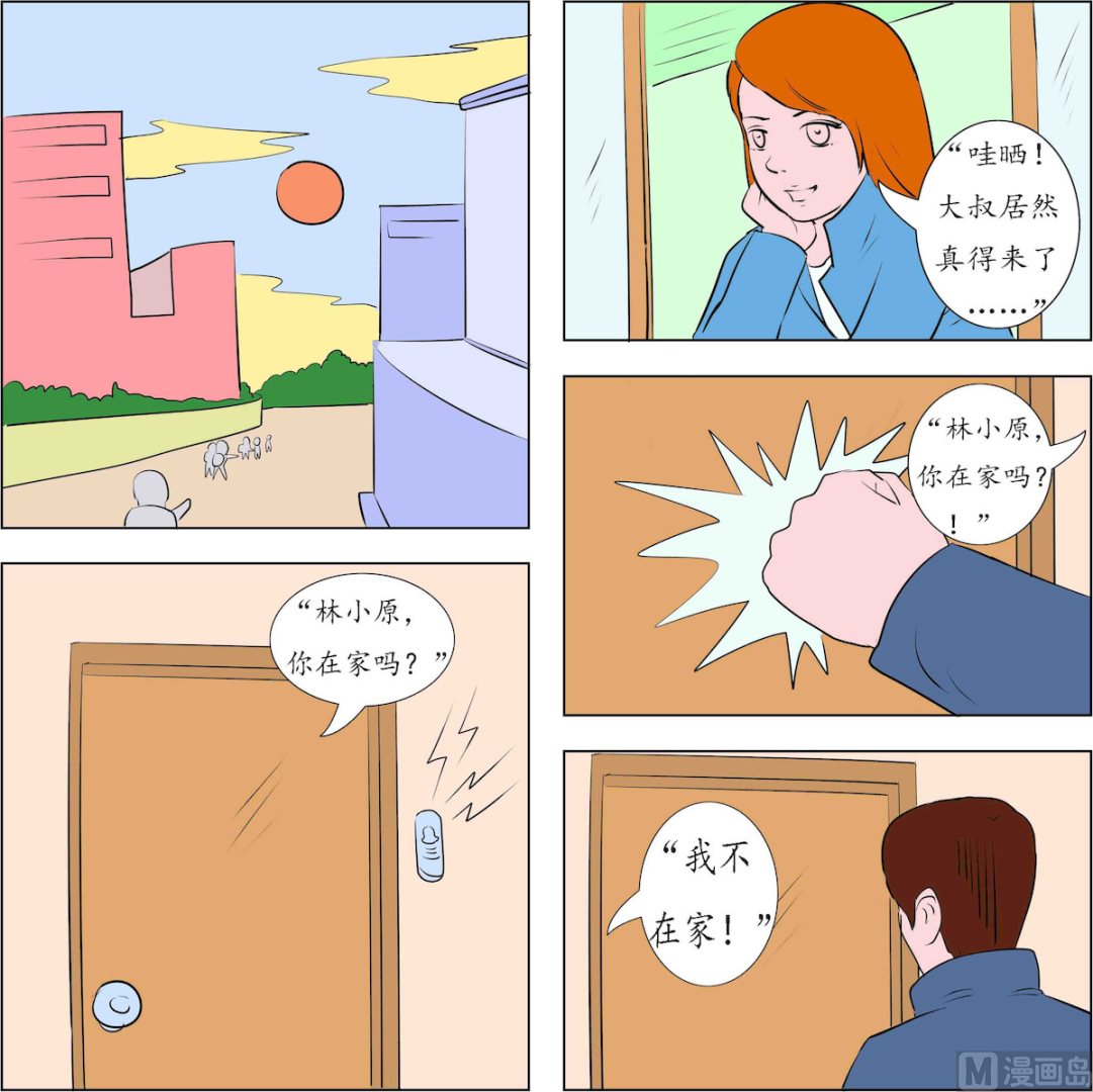 15.jpg