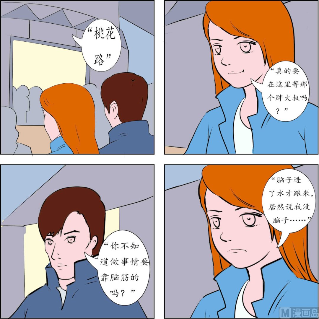 19.jpg