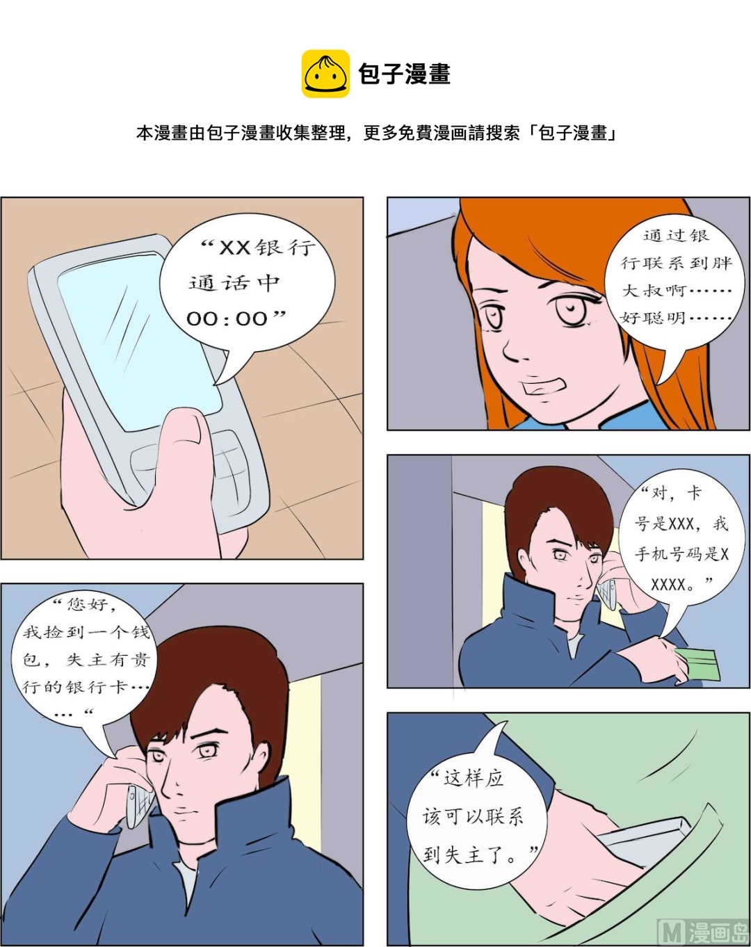 21.jpg