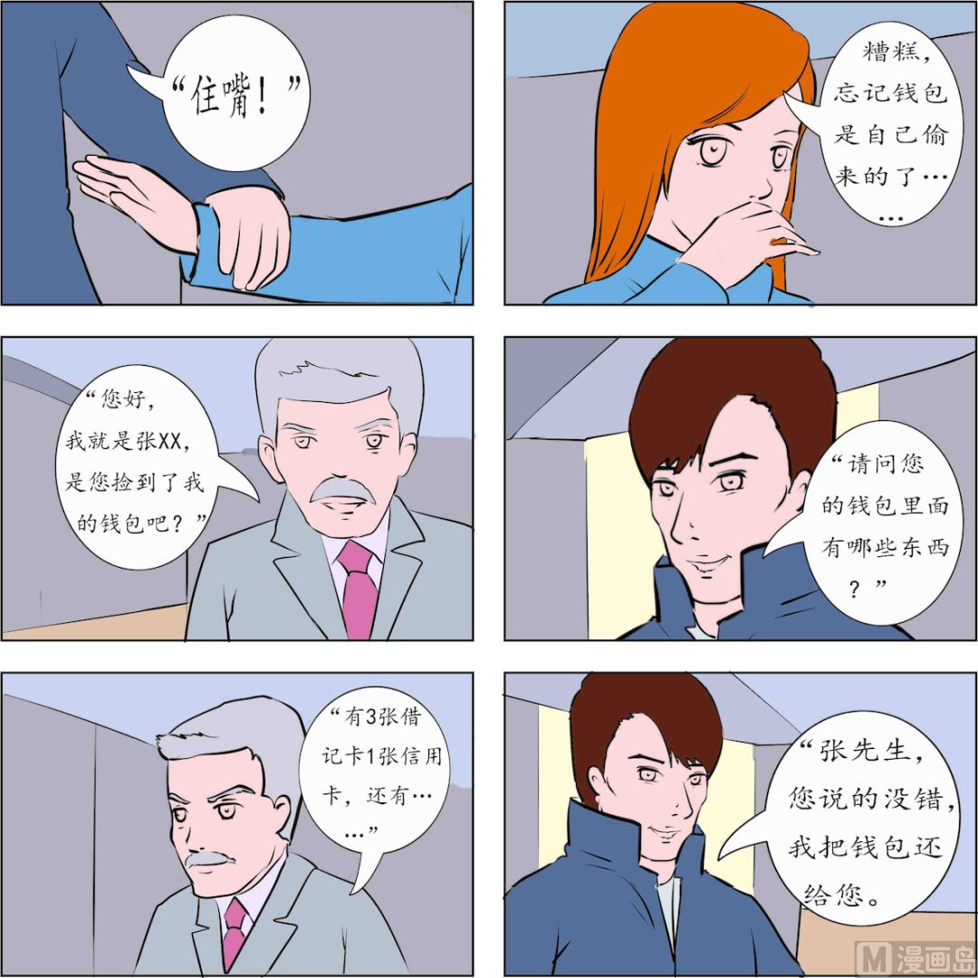 24.jpg