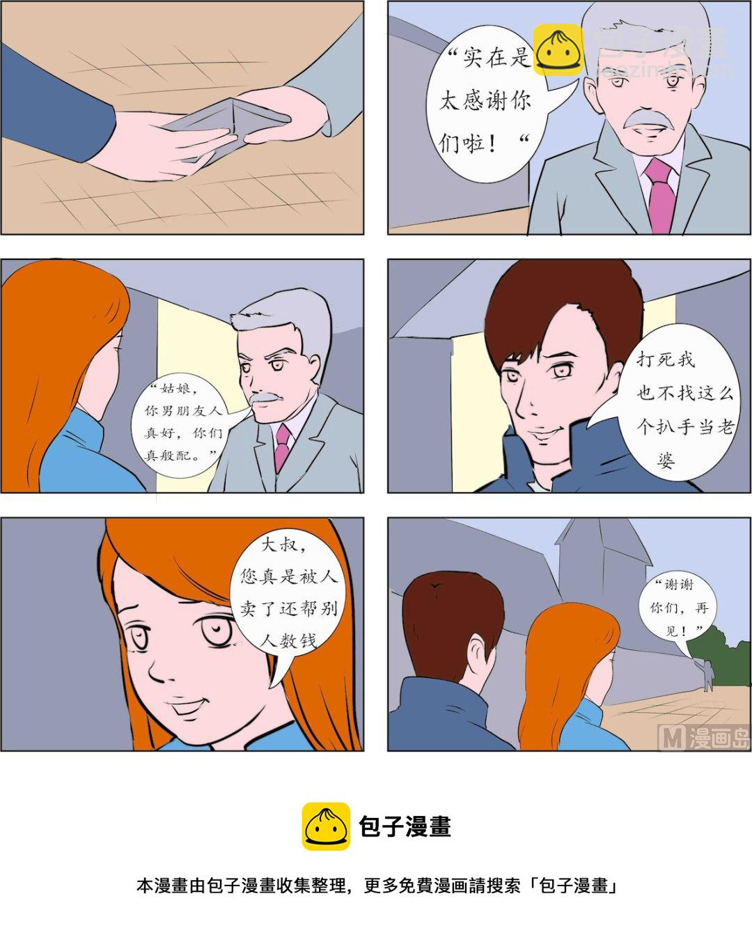 25.jpg