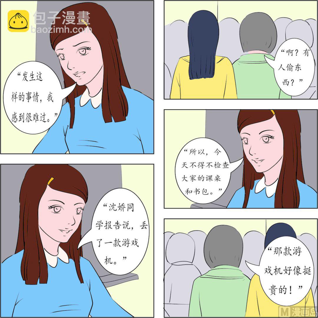 12.jpg