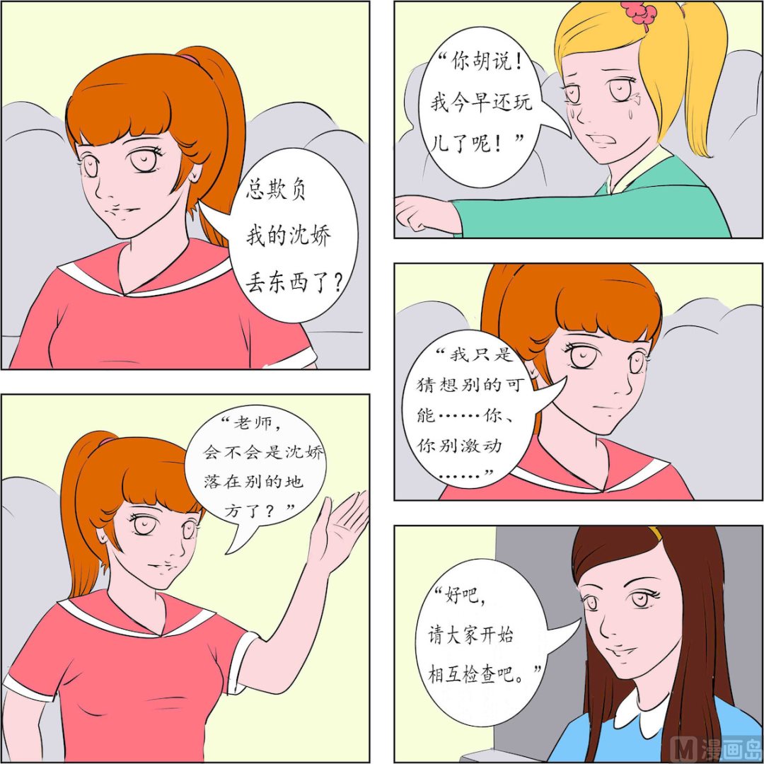 14.jpg