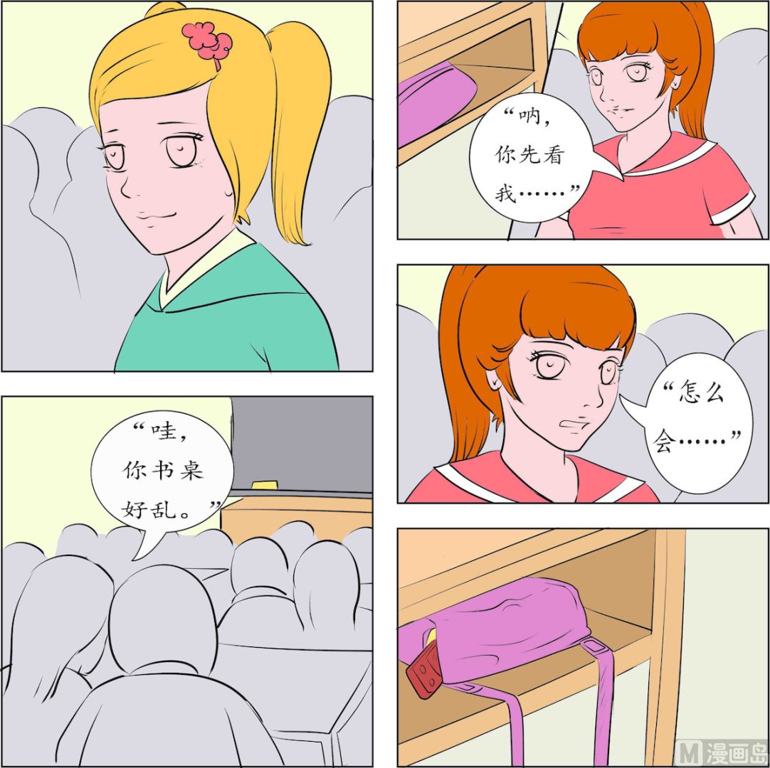 15.jpg