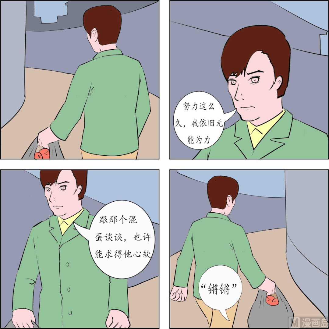 7.jpg