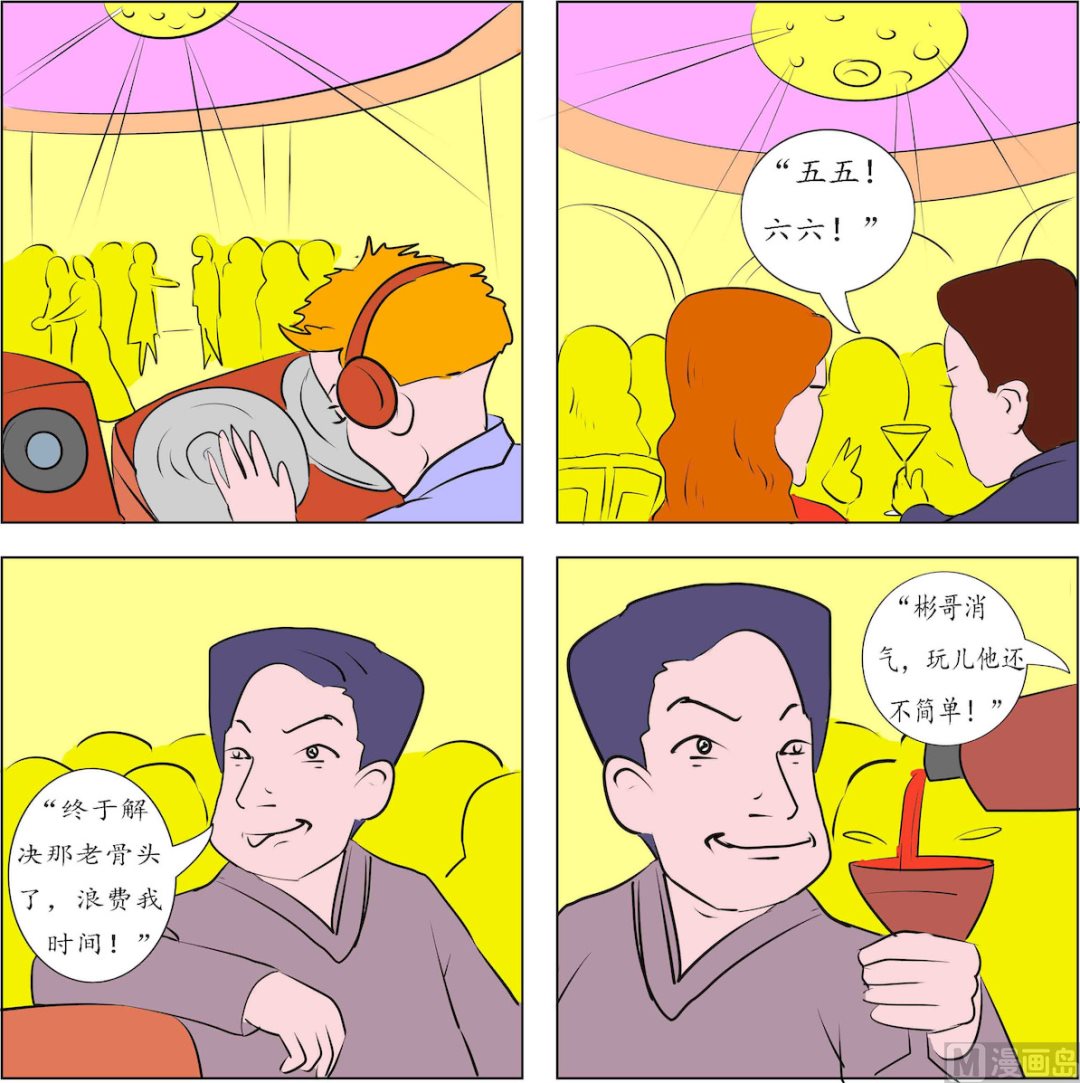 10.jpg
