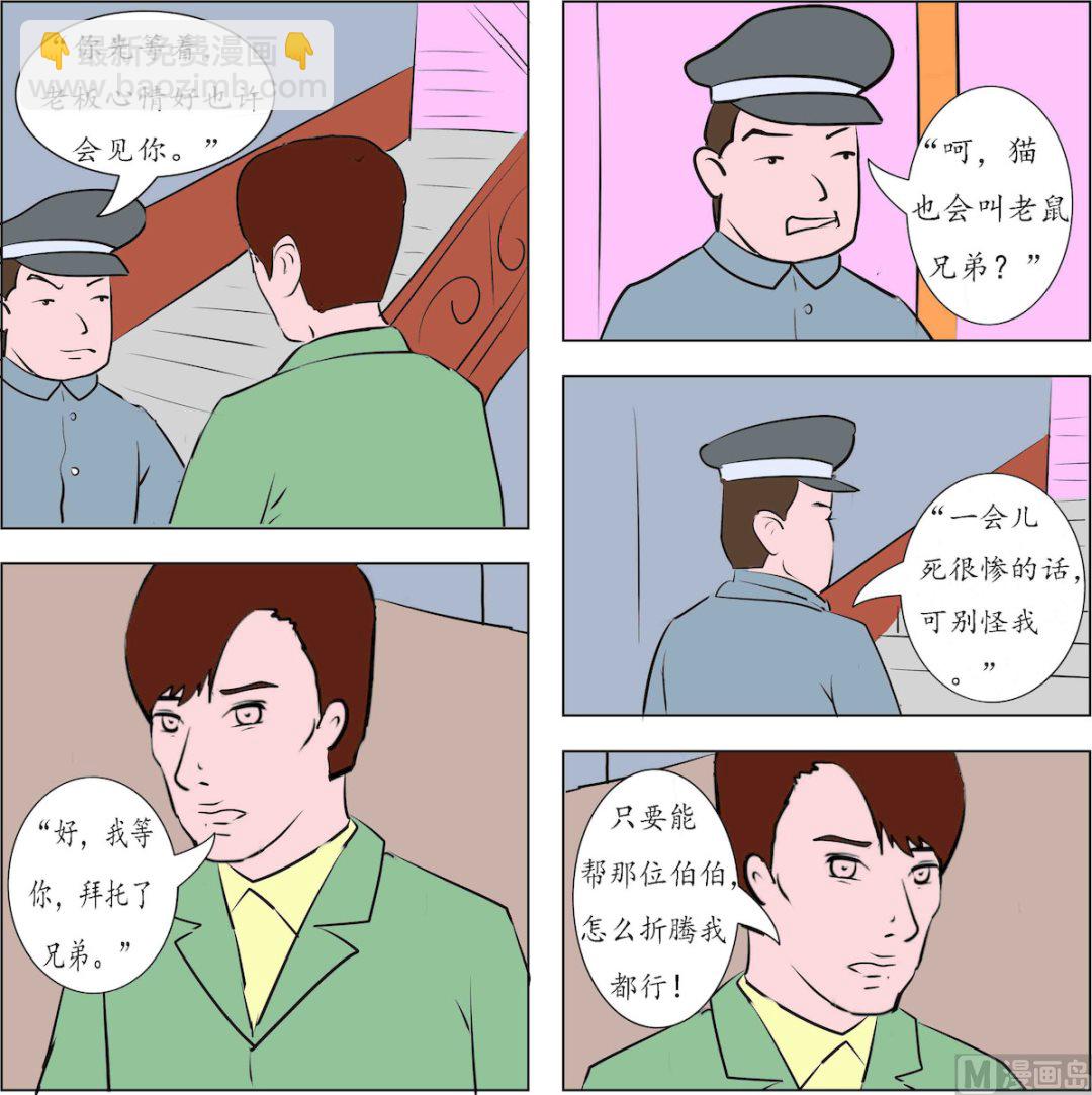 11.jpg