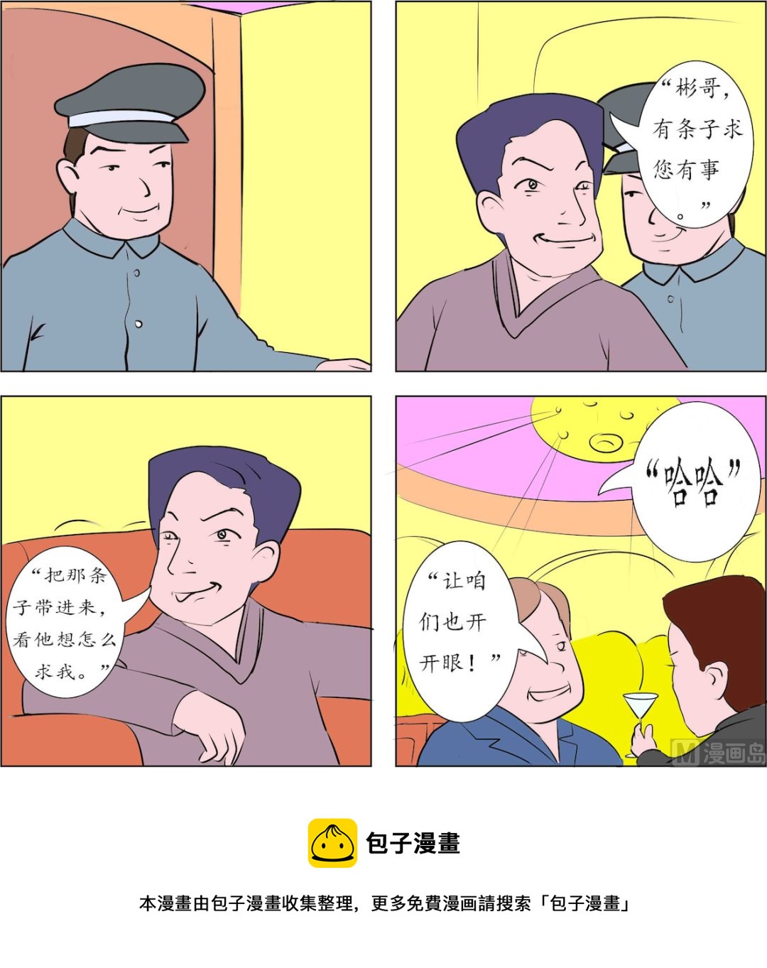 12.jpg