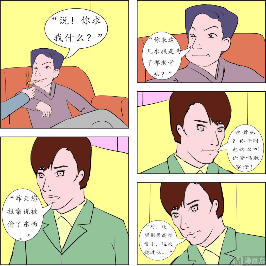 14.jpg