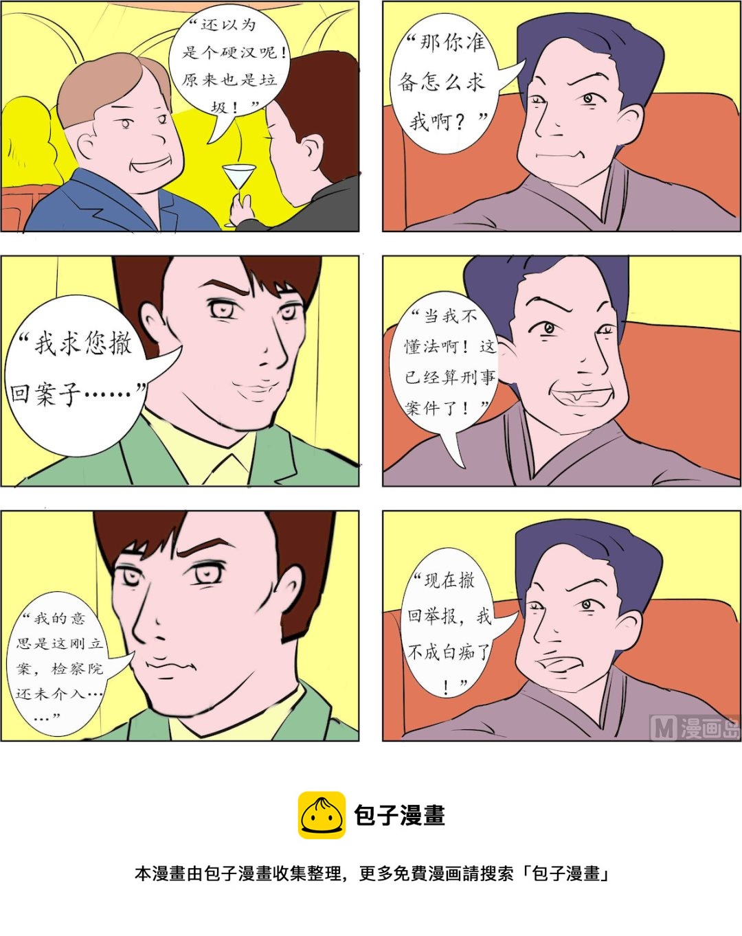 16.jpg
