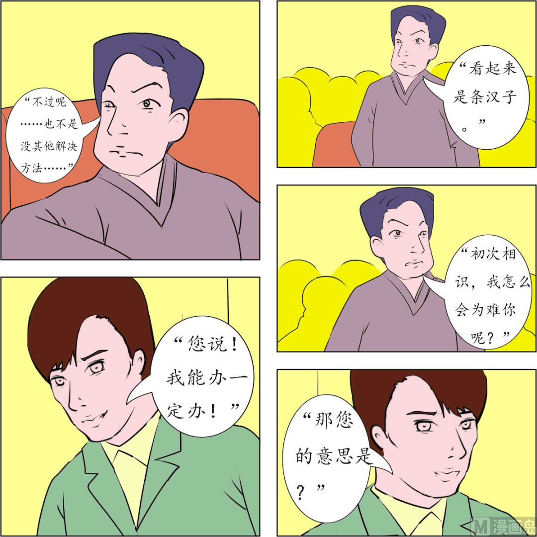 17.jpg