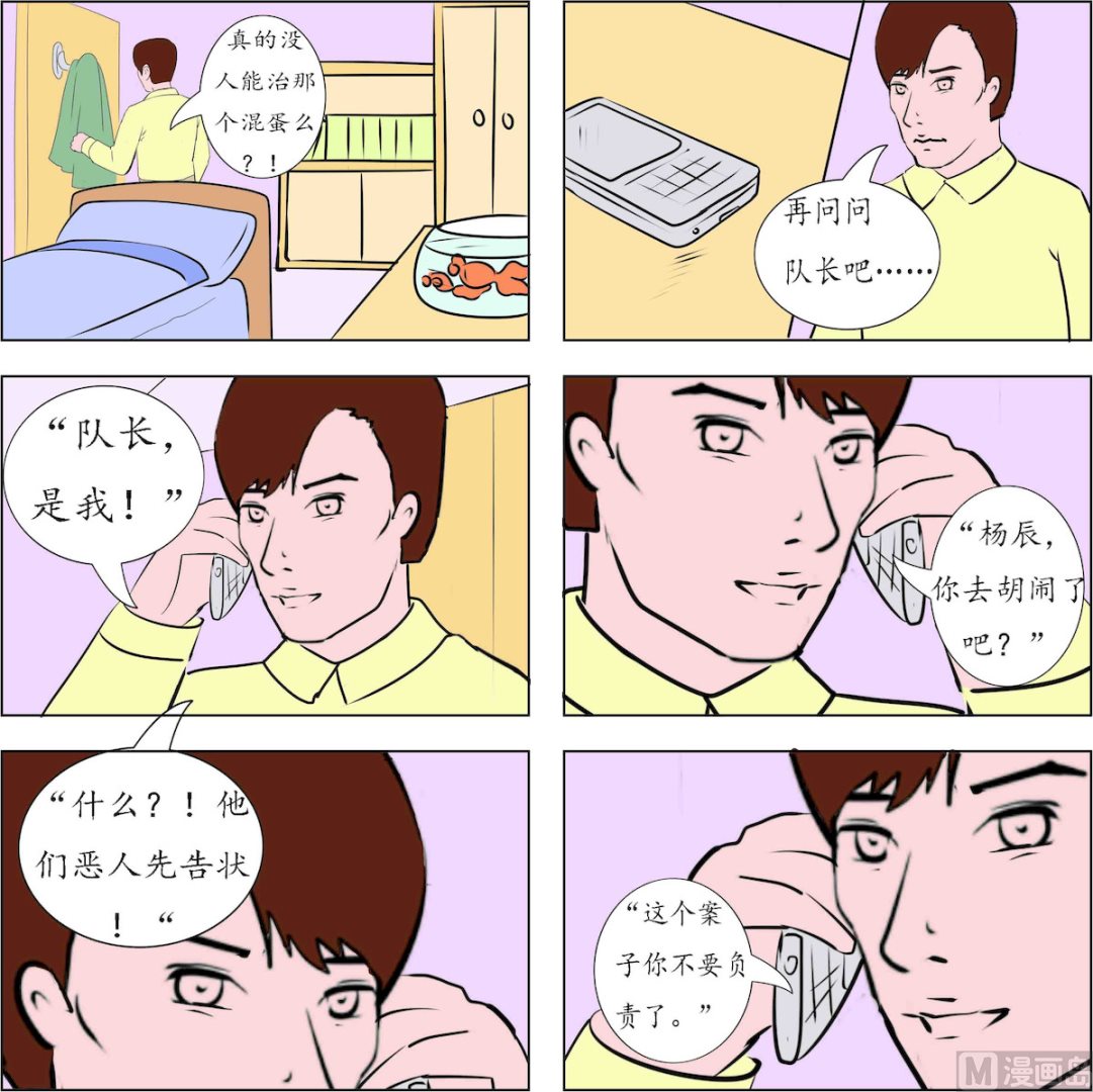 21.jpg