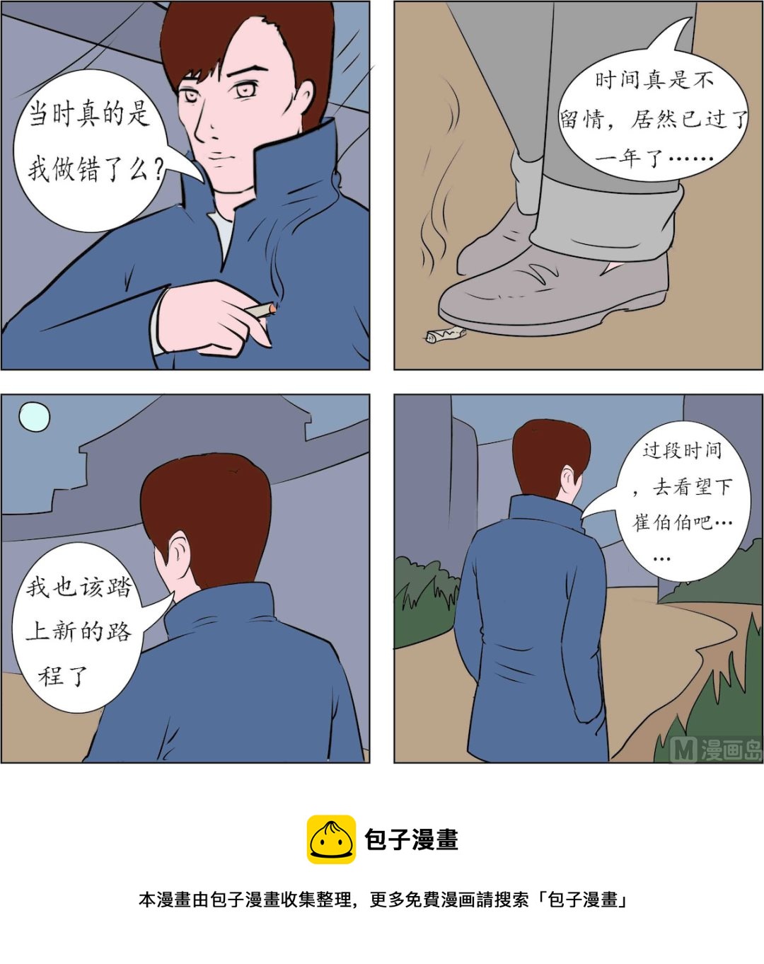 23.jpg