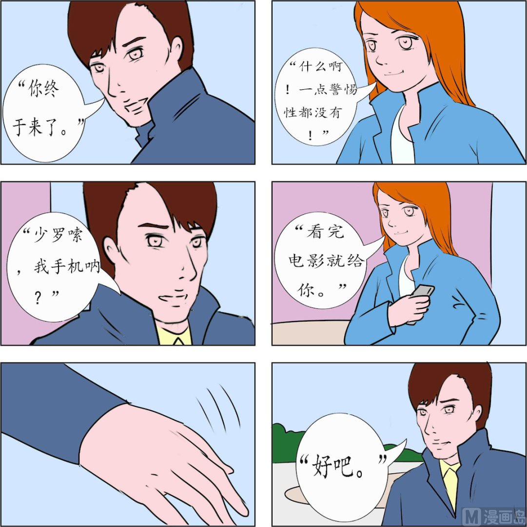12.jpg