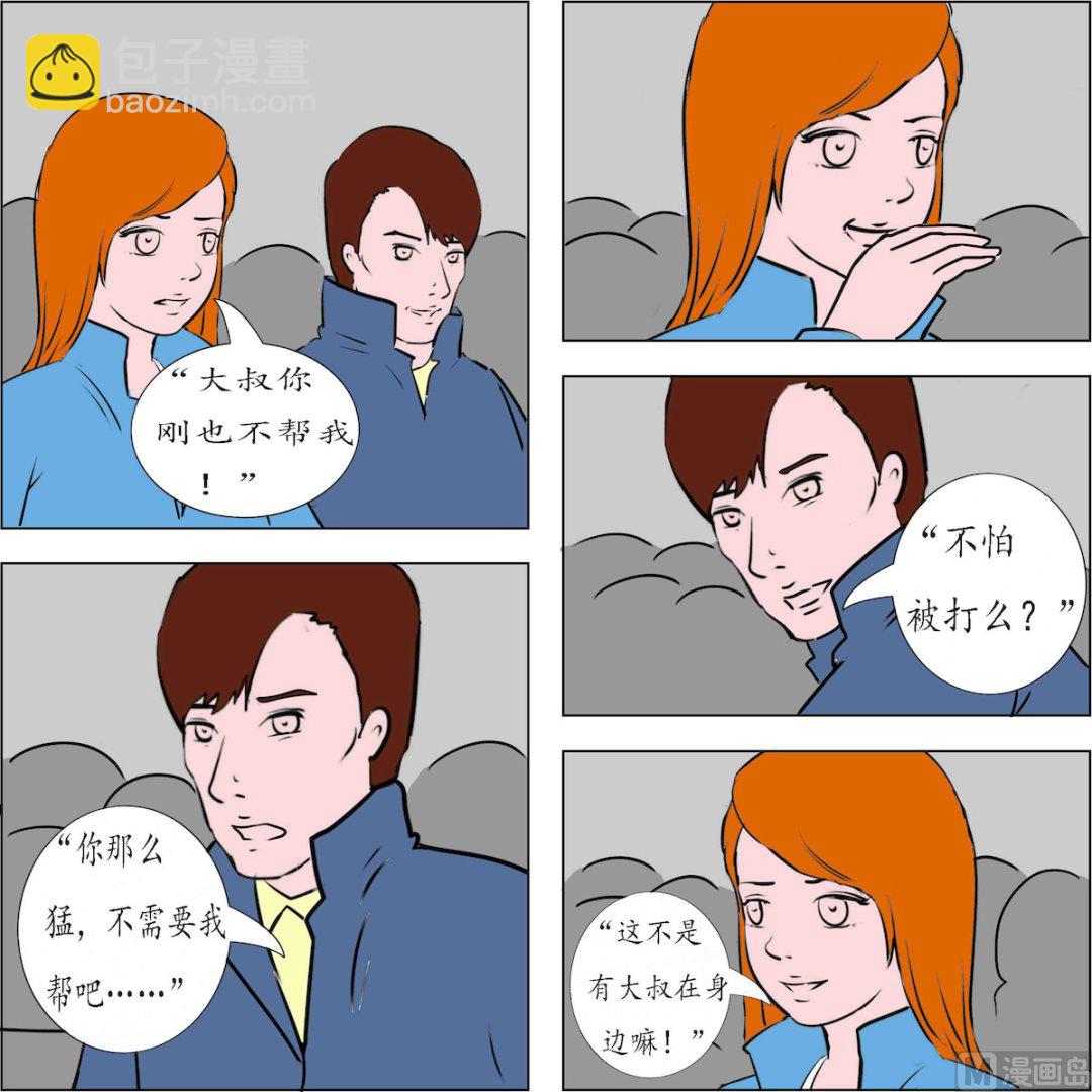 16.jpg