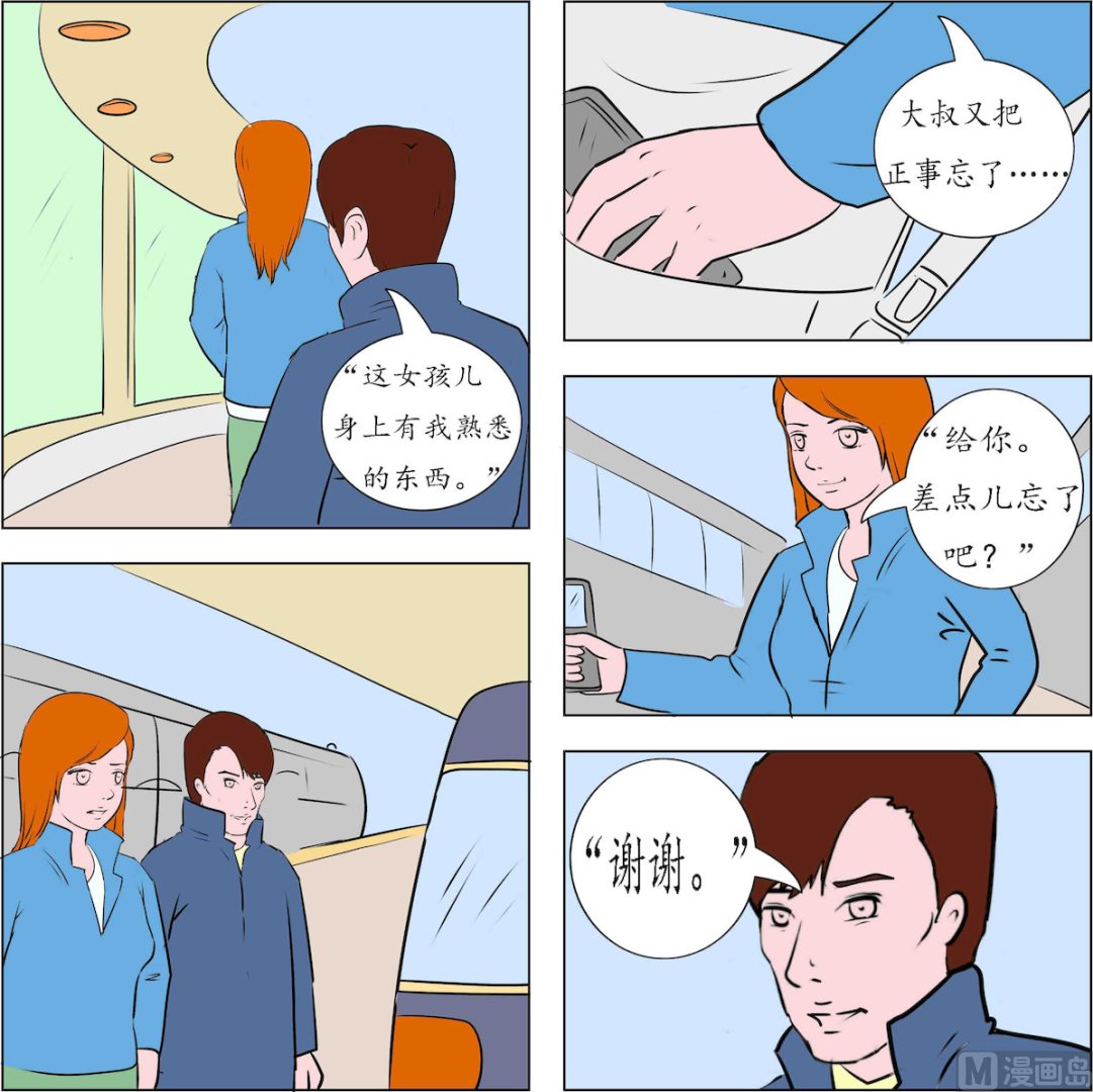 20.jpg