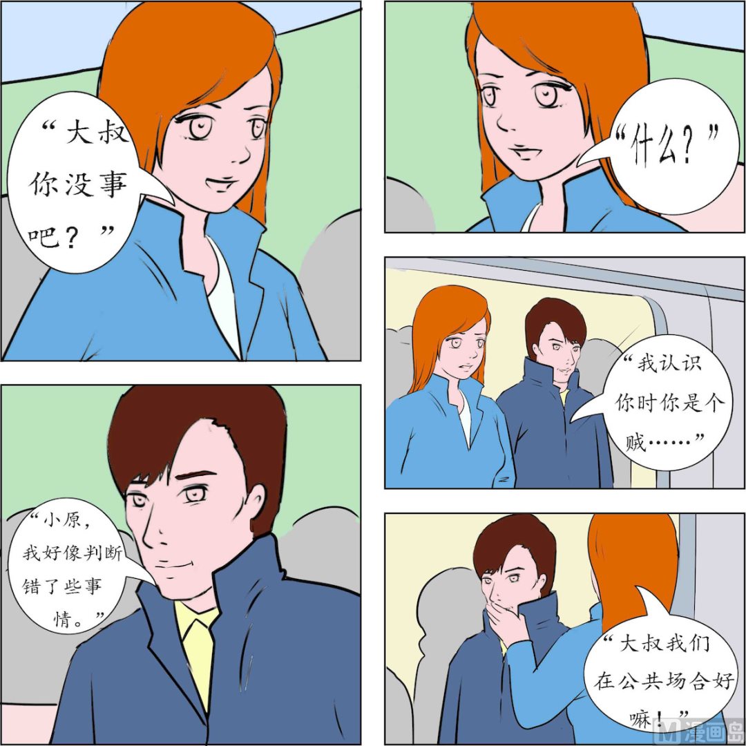 23.jpg