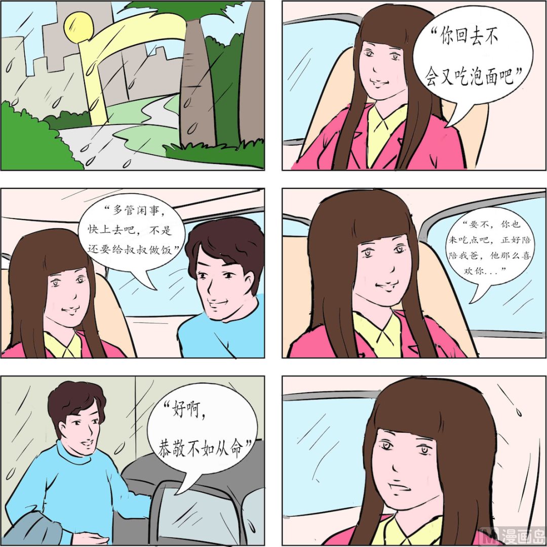 23.jpg