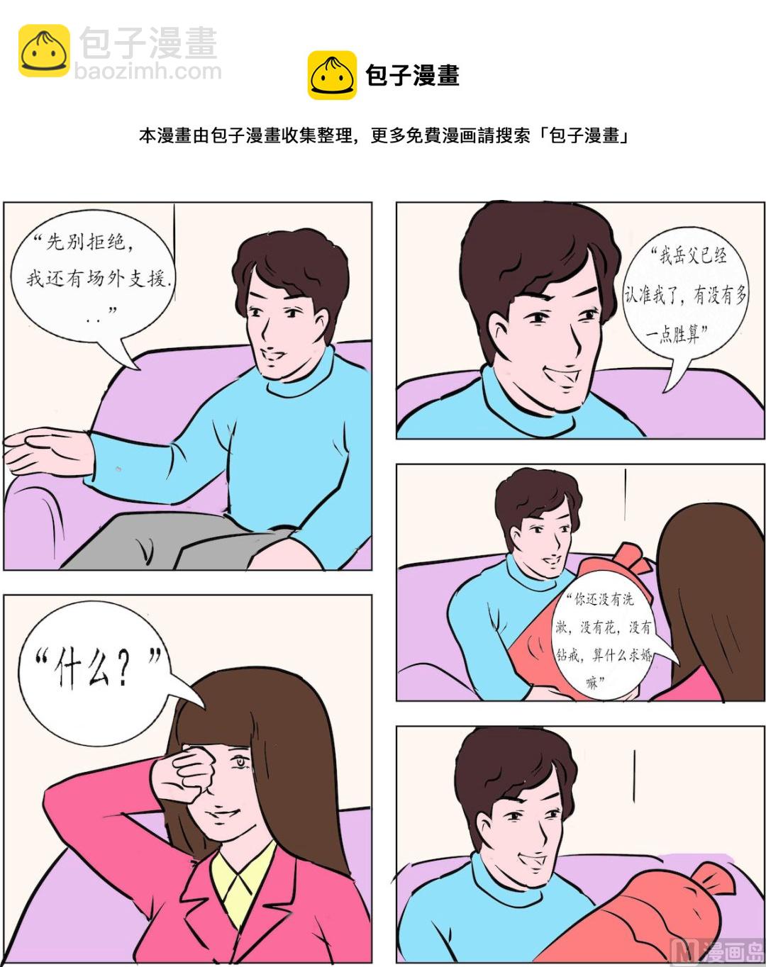 5.jpg