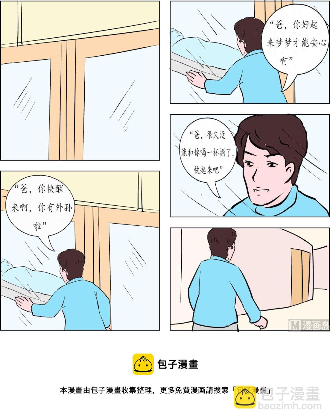 13.jpg