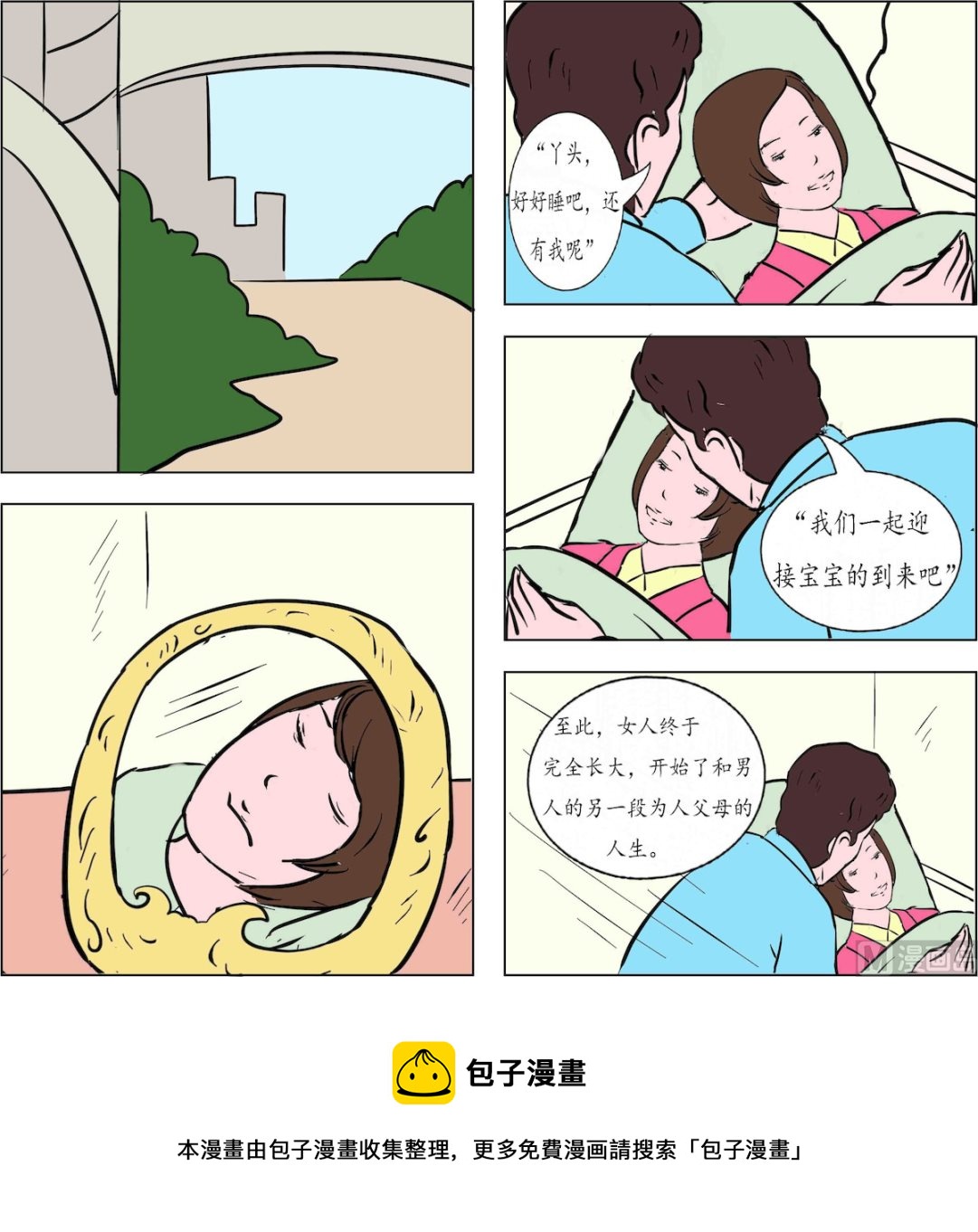 24.jpg