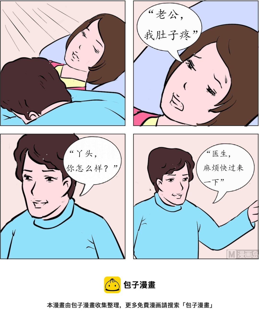 15.jpg