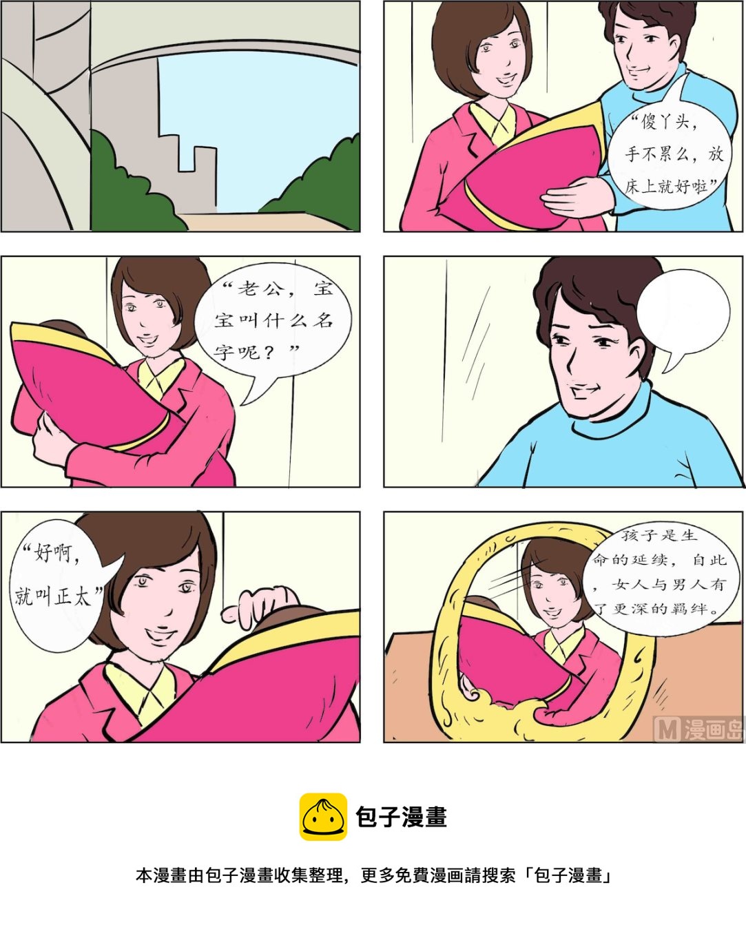 22.jpg