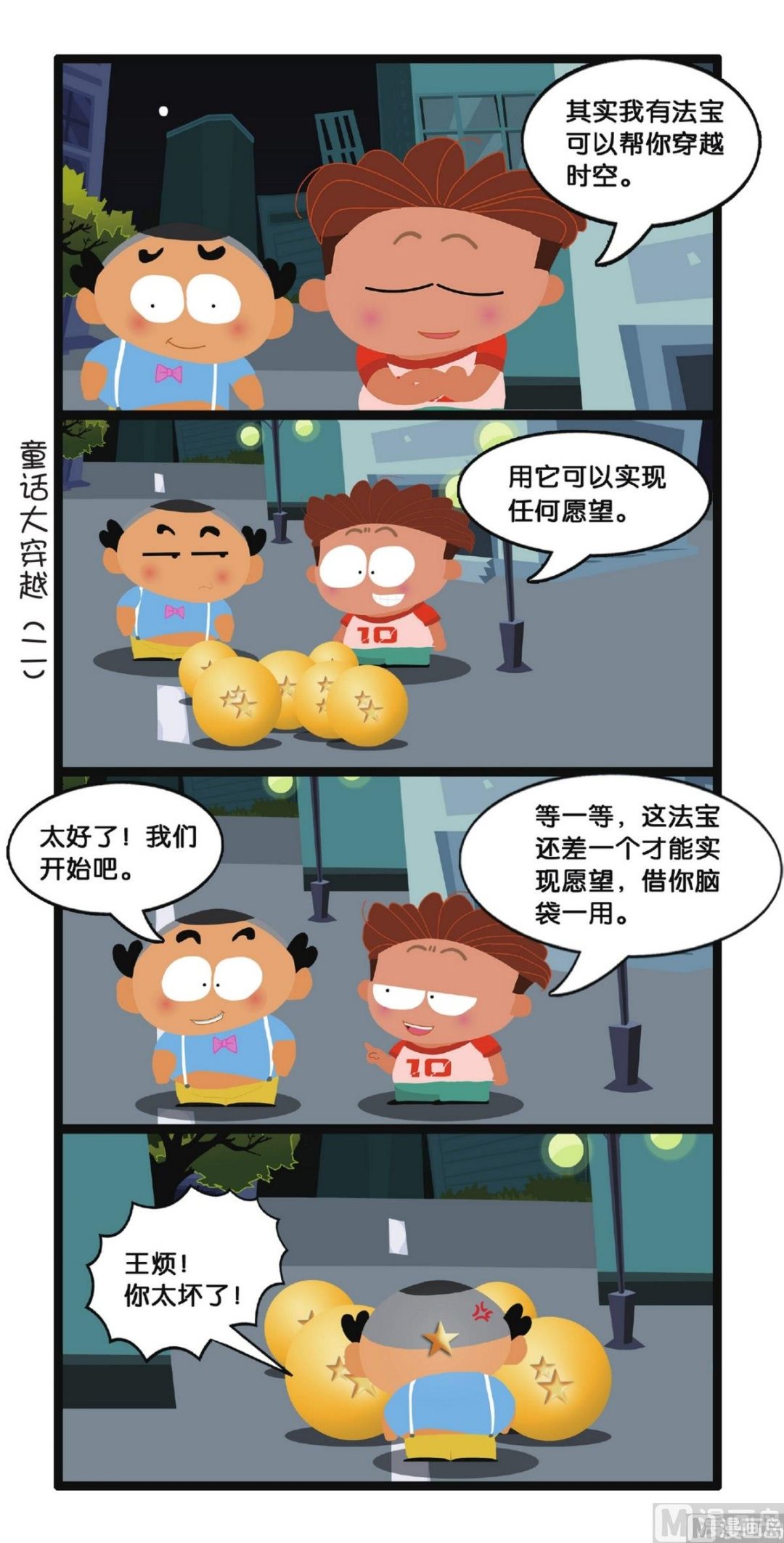 4.jpg