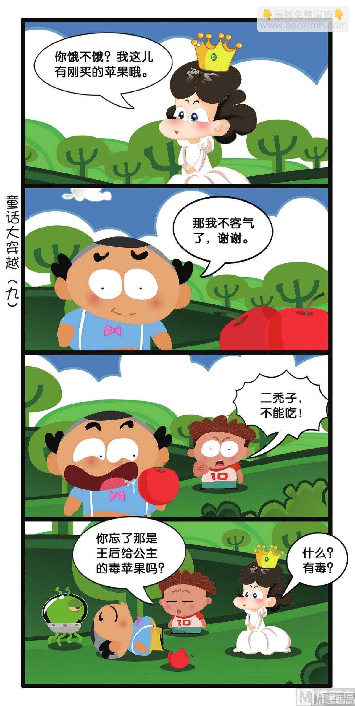 11.jpg